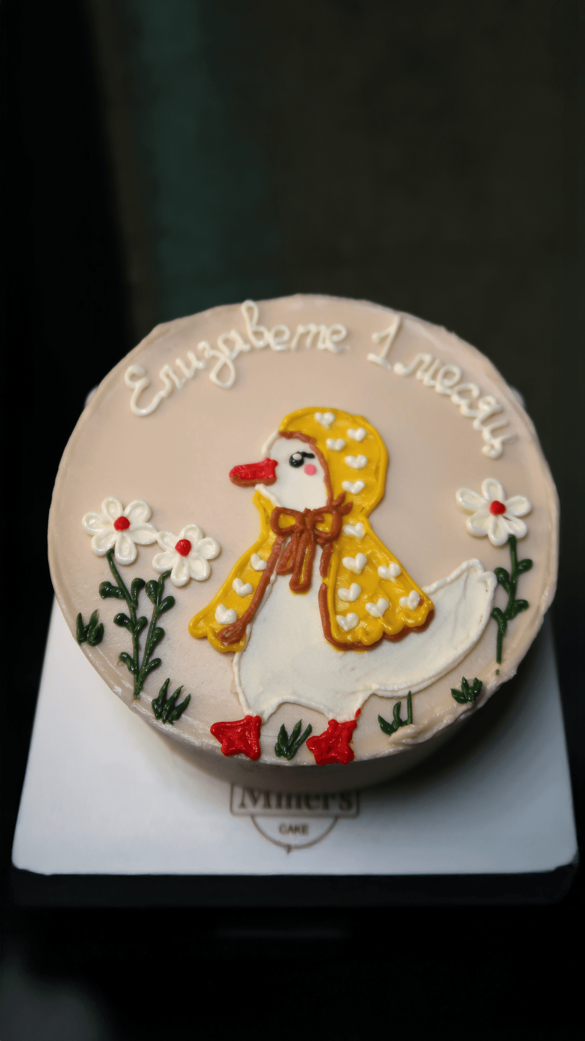 30 Days of Love, Joy, and Cuddles