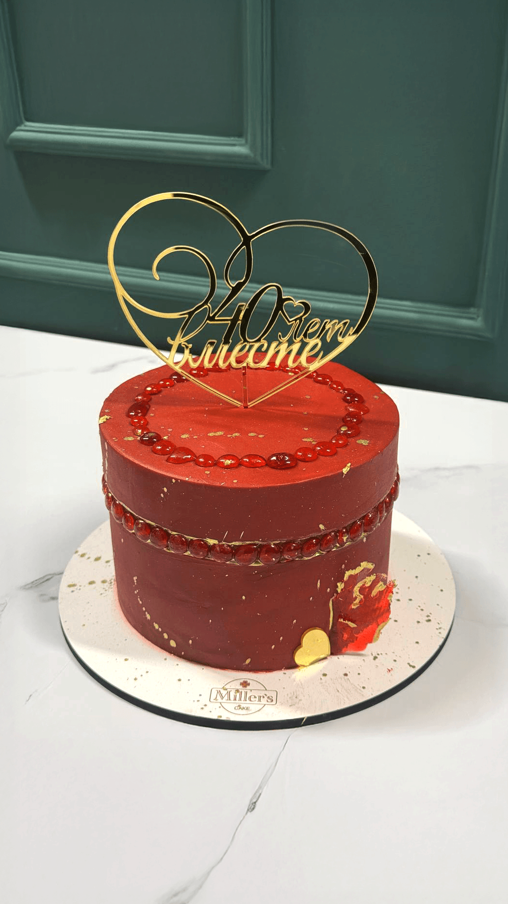 Strawberry Ribbon Cake