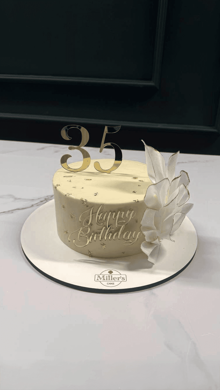 Modern White-Gold Celebration Cake