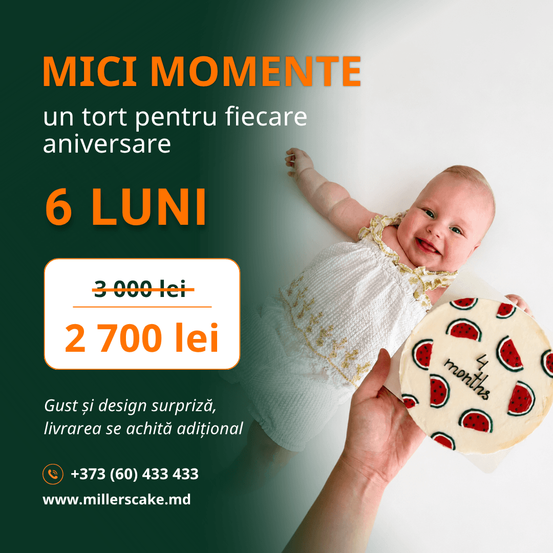 Mici momente