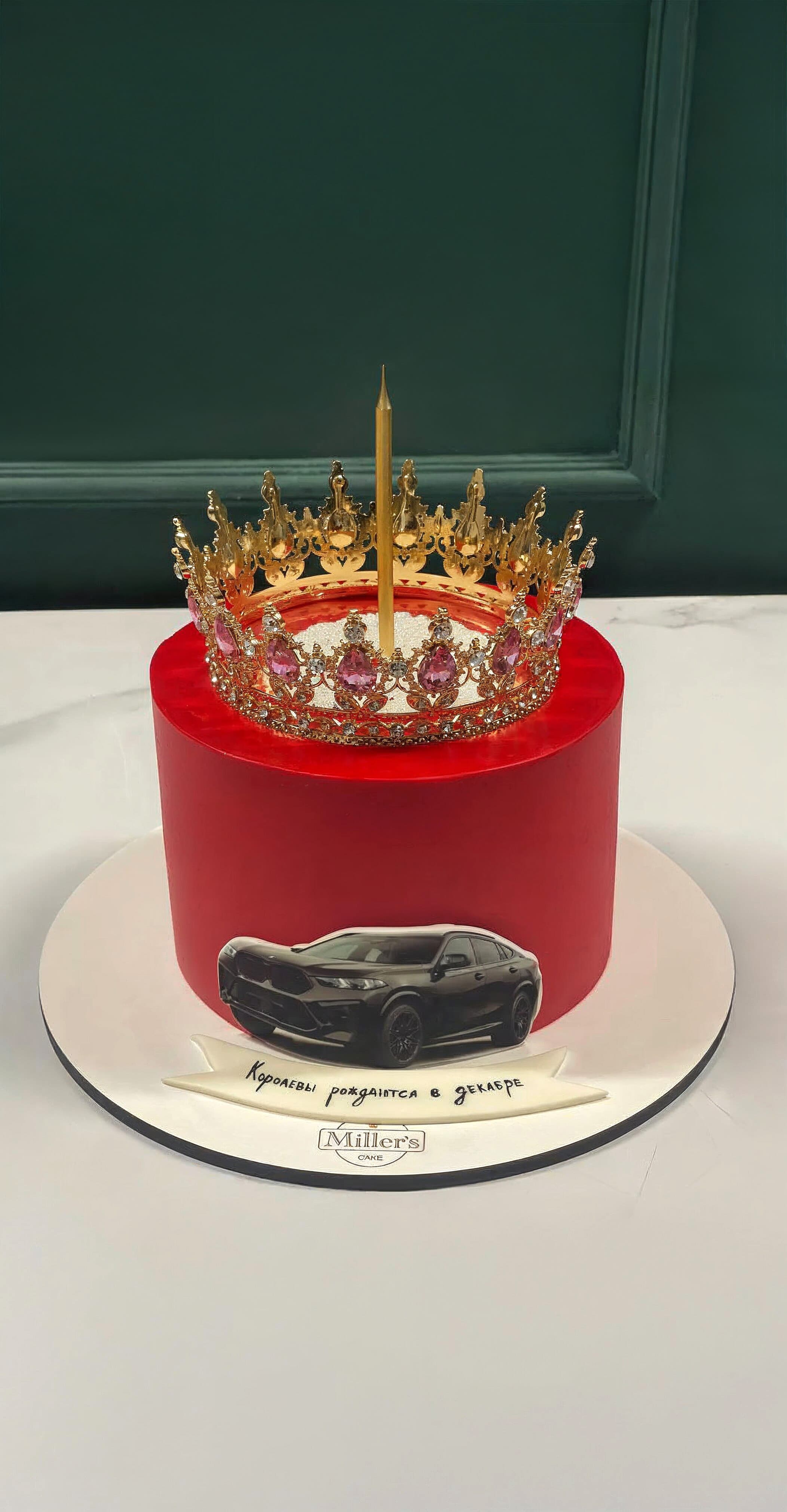 Queen Energy Luxury Cake