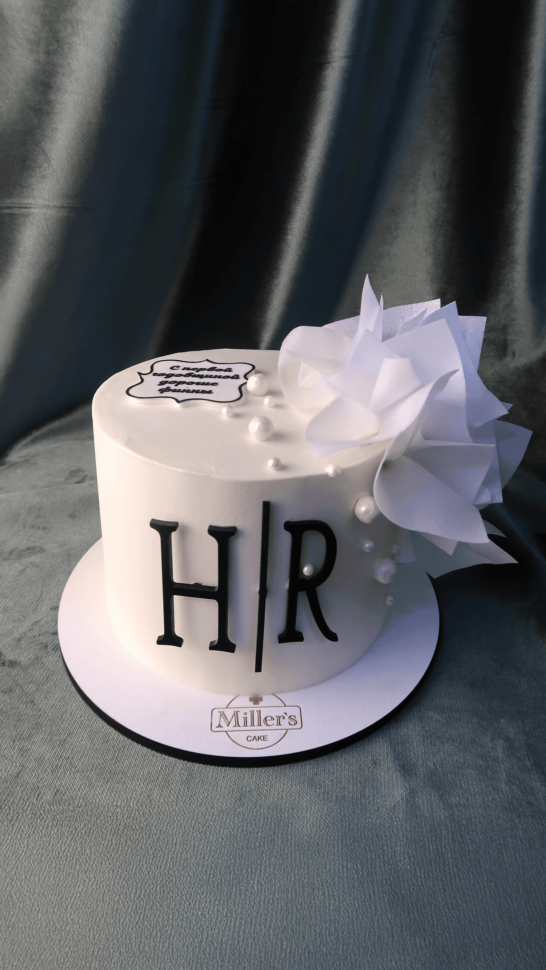 Golden Birthday Mood